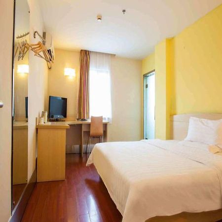 7 Days Inn Haikou Nansha Road City Plaza Εξωτερικό φωτογραφία