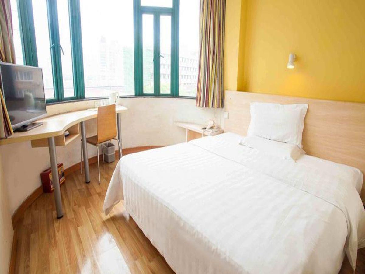 7 Days Inn Haikou Nansha Road City Plaza Εξωτερικό φωτογραφία