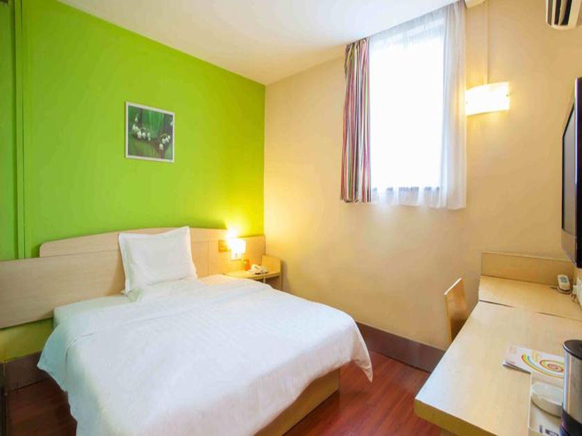 7 Days Inn Haikou Nansha Road City Plaza Εξωτερικό φωτογραφία