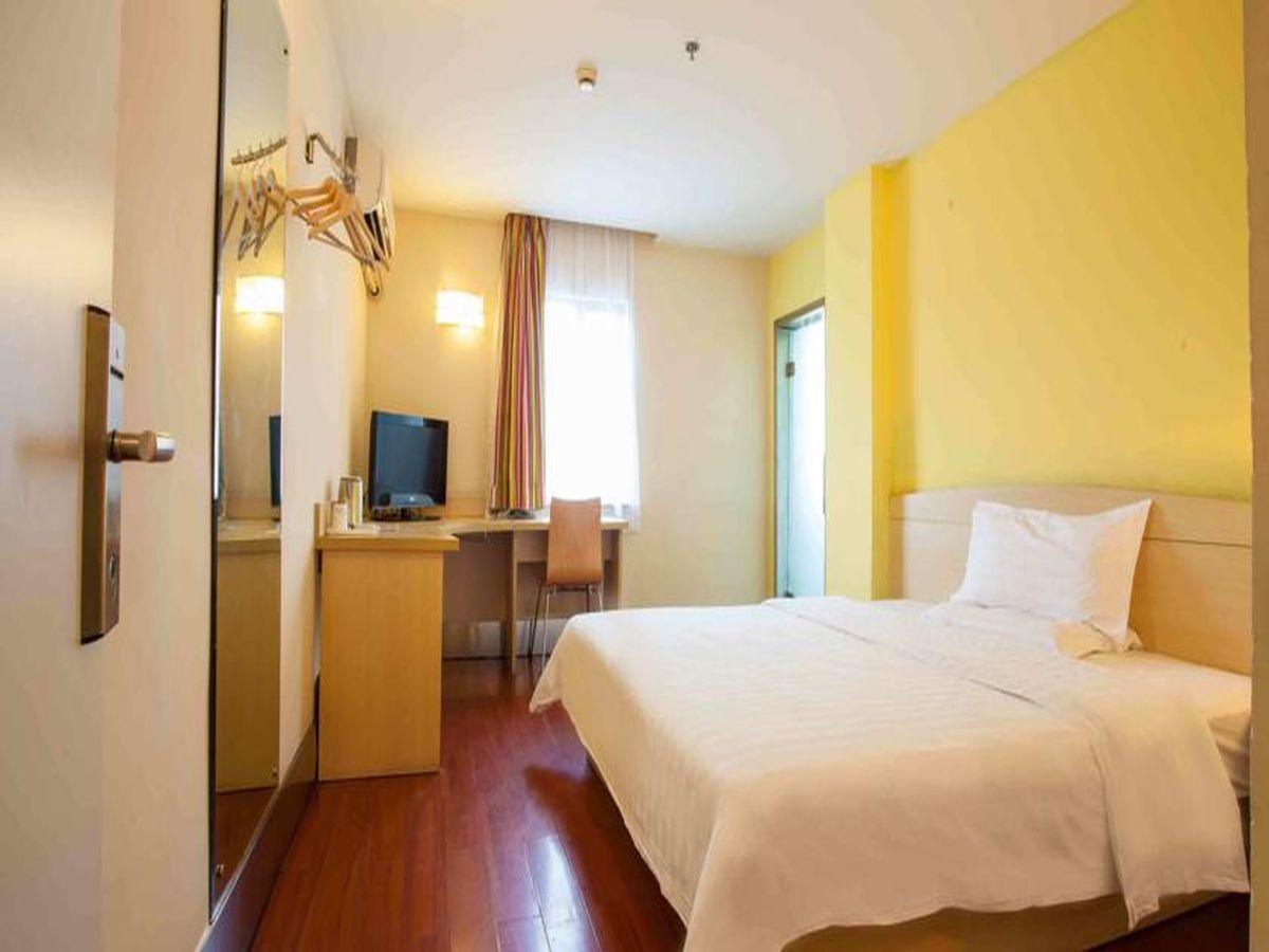 7 Days Inn Haikou Nansha Road City Plaza Εξωτερικό φωτογραφία